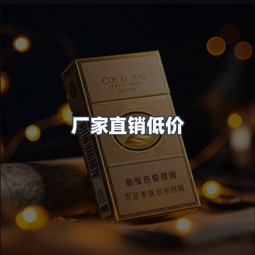服务优势